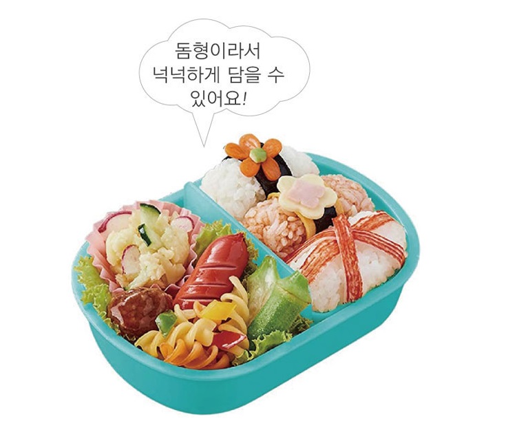 스파이더맨 도시락 유아 도시락통 소풍 초등 유치원 - 상세 이미지 3