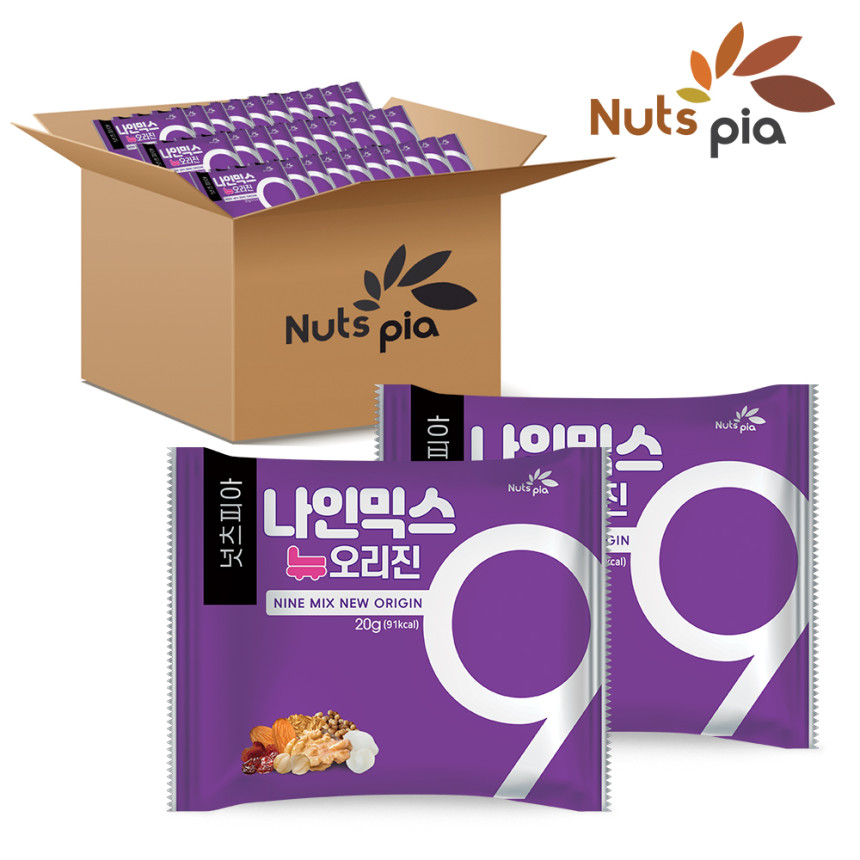 견과류 하루견과 100봉 선물세트 어버이날 스승의날 가정의달 60봉 믹스 넛츠피아 사진 5