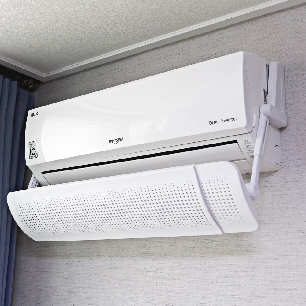 윈드비 벽걸이 에어컨 바람막이 무풍 가림막 무타공 가드