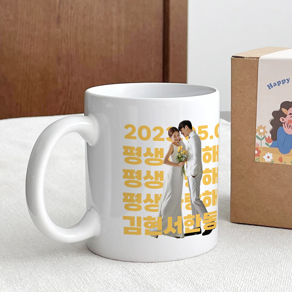 머그컵제작 커스텀 325ml(숏머그) 맞춤 주문제작 선물 답례품 - 상세 이미지 5