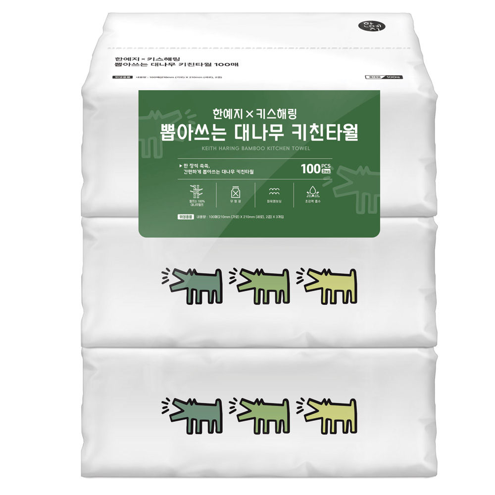 한예지 키스해링 대나무펄프 뽑아쓰는 대나무 키친타올 휴대용 100매 3입 1팩 - 상세 이미지 2