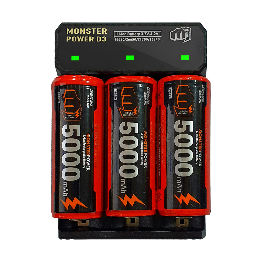 21700 충전기 배터리 18650 26650 C타입 리튬이온 3구 몬스터파워 대륙의실수