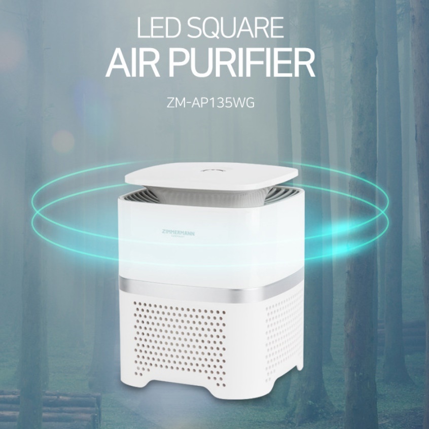 사무실공기청정기 원룸 침실 아기방 소형공기청정기