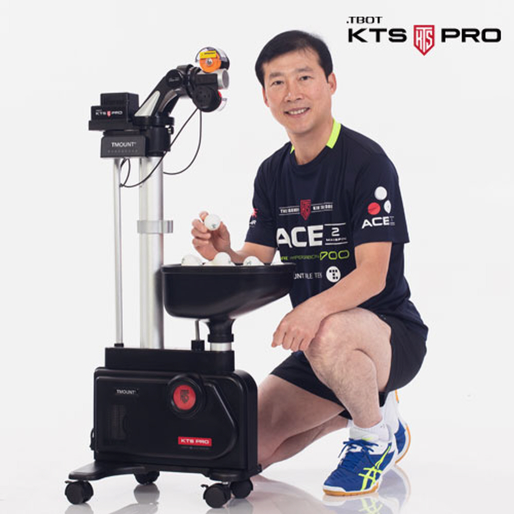 티봇 KTS 프로 탁구로봇 탁구 연습기 훈련 기계 머신 - 상품 이미지