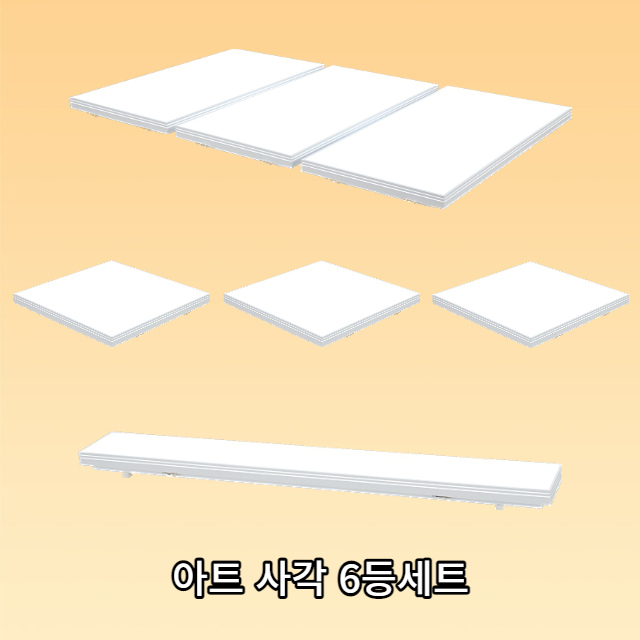국산 LED 아트사각 거실등 방등 주방등 30평 세트 출장 설치 딜리버리 서비스 - 메인 이미지