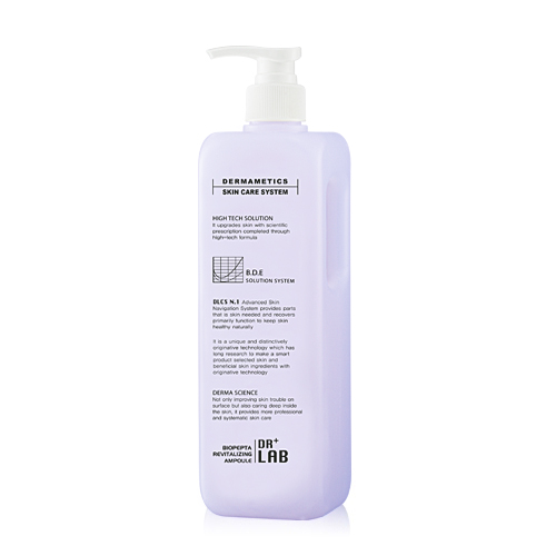 닥터랩 하이드라-15 수딩 앰플 500ml 대용량 에센스 히알루론산 피부과 화장품 - 상세 이미지 5