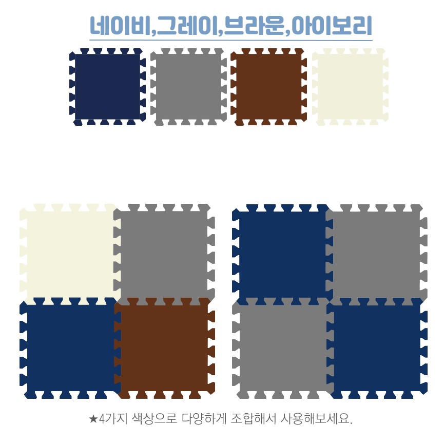 상품 이미지 7