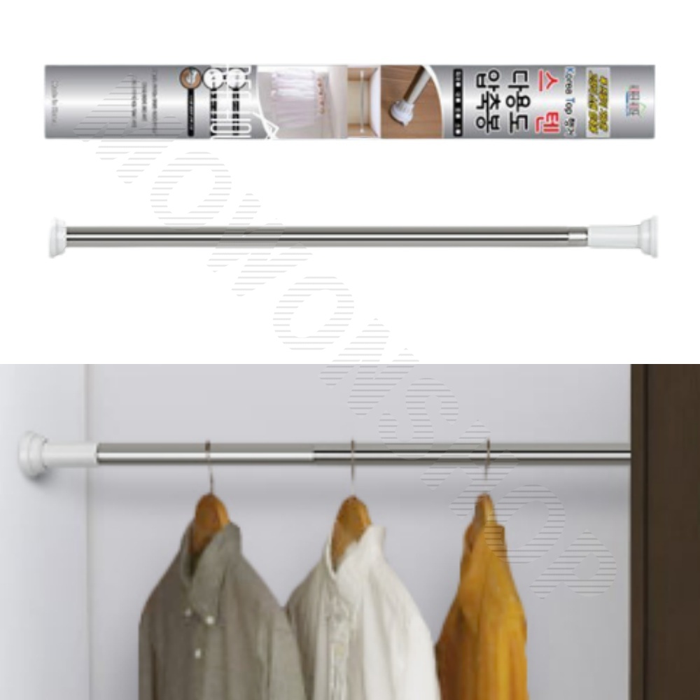 긴 압축봉 압착봉 못없는 못없이 커튼봉 무타공 소