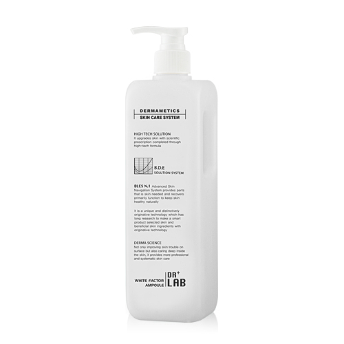 닥터랩 하이드라-15 수딩 앰플 500ml 대용량 에센스 히알루론산 피부과 화장품 - 상세 이미지 3
