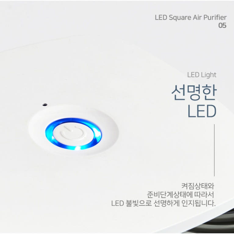 센서 작동 이미지