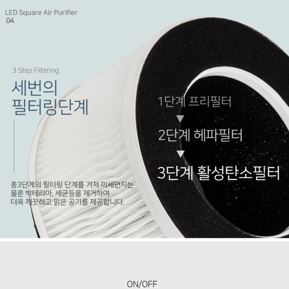 제품 상세 사진 2