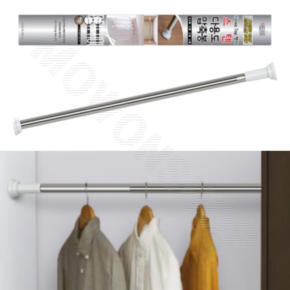 긴 압축봉 압착봉 못없는 못없이 커튼봉 무타공 중