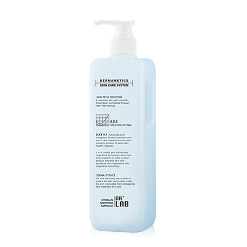 닥터랩 하이드라-15 수딩 앰플 500ml 대용량 에센스 히알루론산 피부과 화장품 - 상세 이미지 2