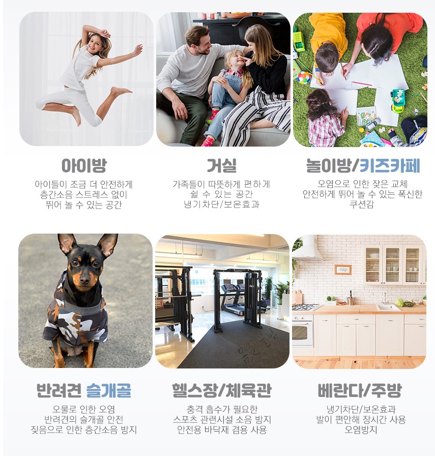 상품 이미지 6