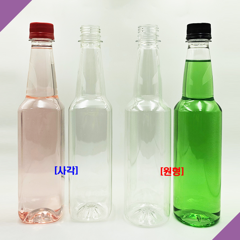 와인 페트병 500ml 와인병 담금주 용기 수제청 담기 페트병 추천