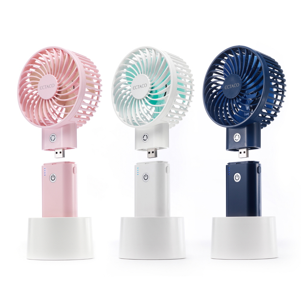 엑타코 V7000 (3세대/C-TYPE) 대용량 보조배터리 겸용 미니 휴대용선풍기 (크래들별매) - 메인 이미지