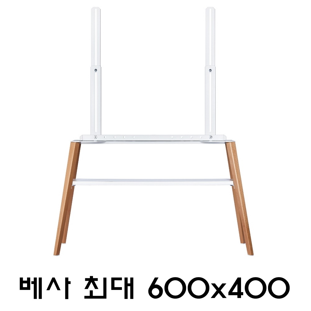 이젤형 티비 거치대 삼성 LG TLC 호환 벽면밀착형 스탠드 - 상세 이미지 4