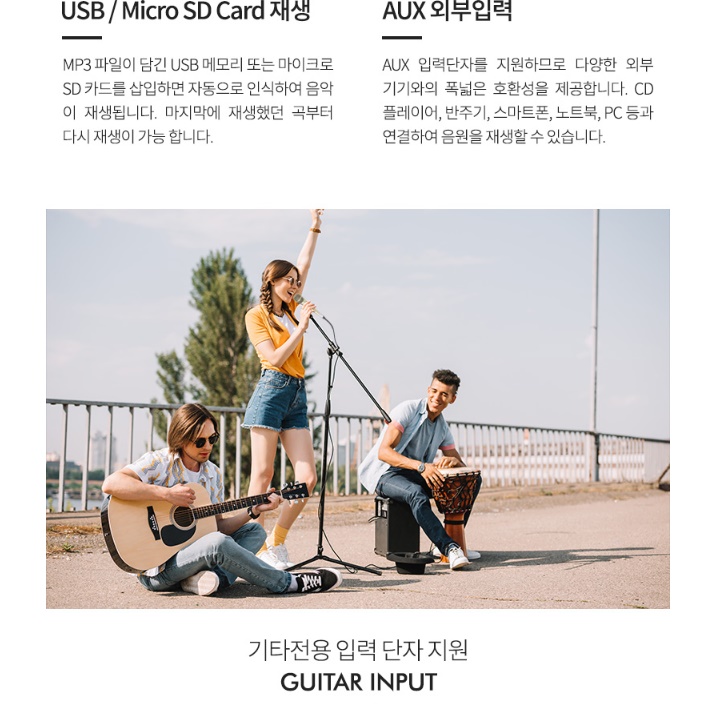 행사용 이동식 마이크 휴대용 마이크 스피커 공연용 무선 마이크 스피커 - 상세 이미지 3