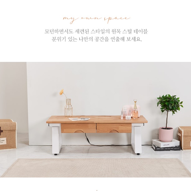 원목좌식책상 낮은책상 1인용 앉은 컴퓨터 앉은뱅이책상 이미지 8