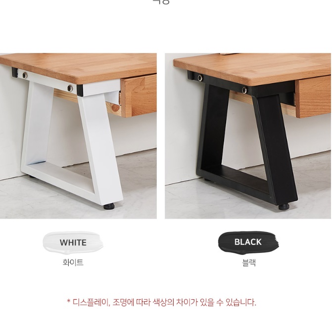 원목좌식책상 낮은책상 1인용 앉은 컴퓨터 앉은뱅이책상 이미지 6