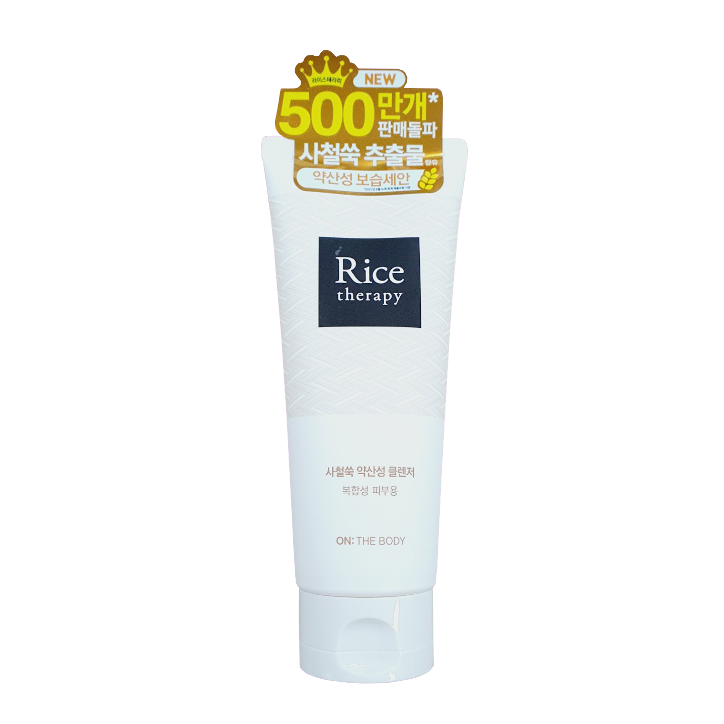 LG 온더바디 라이스 테라피 쌀겨 스크럽 폼 클렌저 150ml - 상세 이미지 2