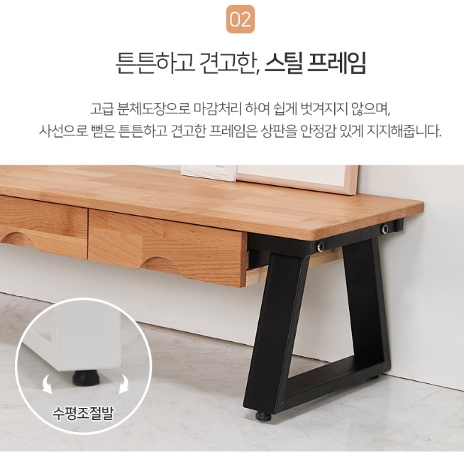 원목좌식책상 낮은책상 1인용 앉은 컴퓨터 앉은뱅이책상 - 상세 이미지 4