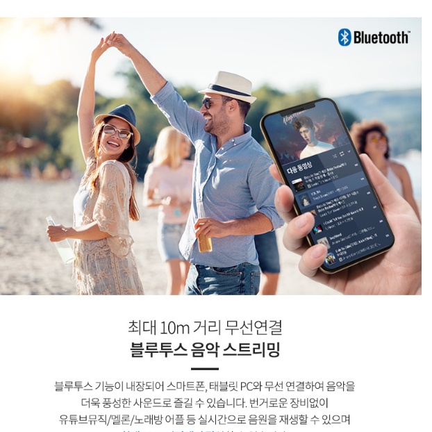 행사용 이동식 마이크 휴대용 마이크 스피커 공연용 무선 마이크 스피커 - 상세 이미지 4