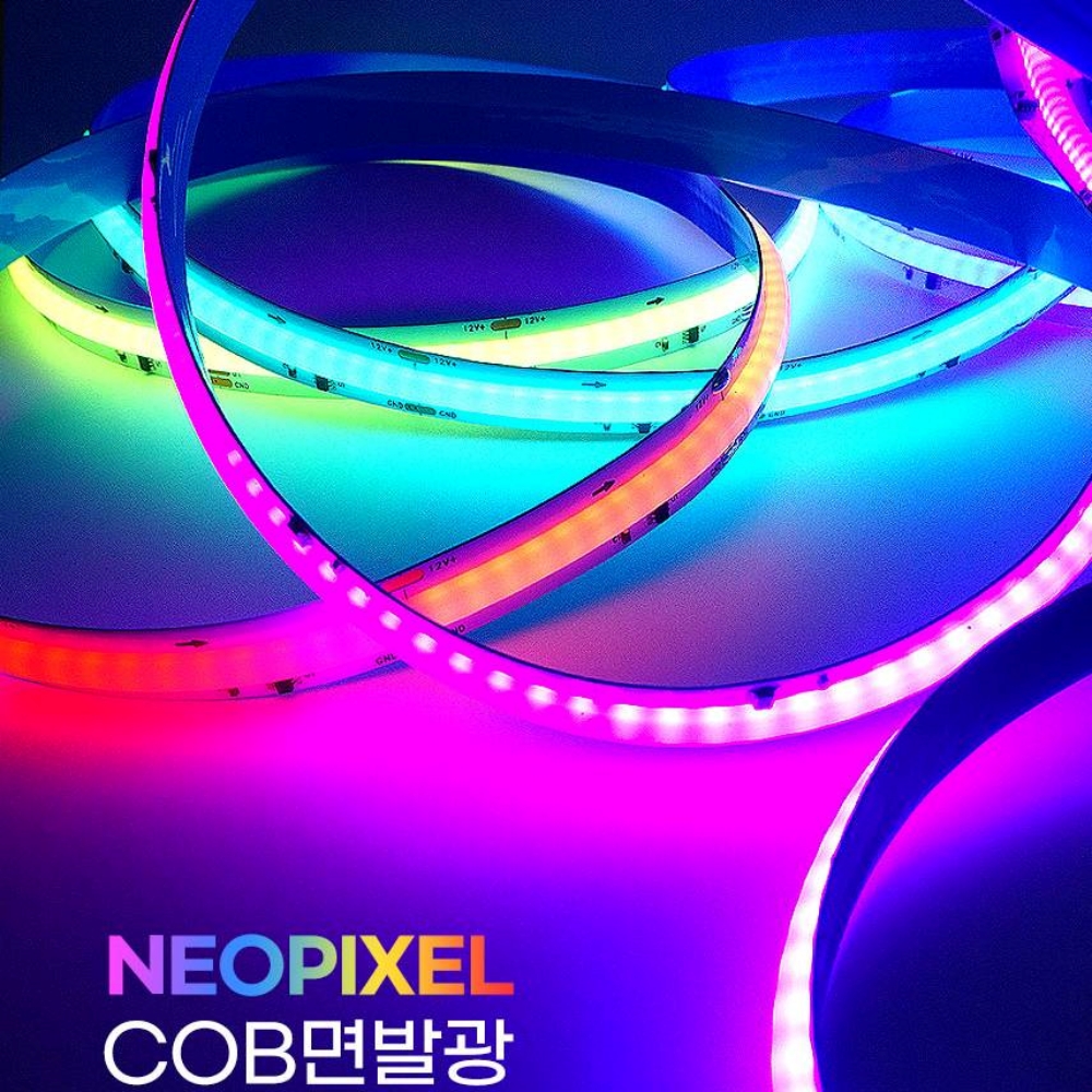 12V COB 플렉시블 면발광 네오픽셀 RGB LED바 DIY 스트립 튜닝 조명 방수 - 상세 이미지 2