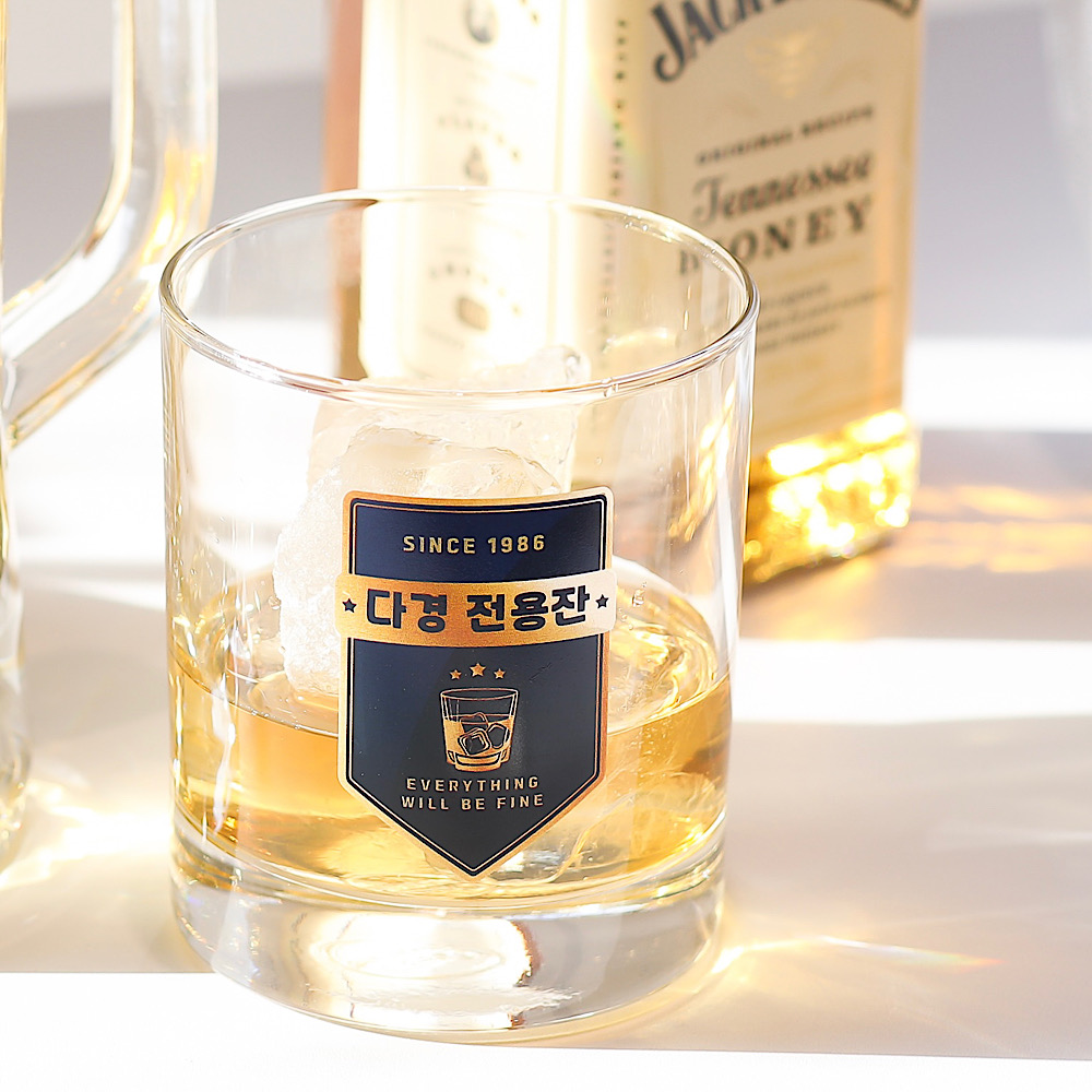 유리컵 제작 인쇄 온더락 언더락 위스키 잔