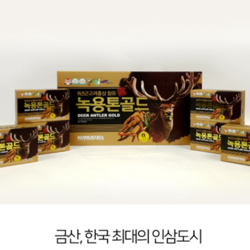 한국인삼유통공사 6년근 고려홍삼 녹용톤골드 60ml x30포 홍삼 녹용 농축액 추출액 즙 이미지 2