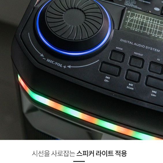 행사용 이동식 마이크 휴대용 마이크 스피커 공연용 무선 마이크 스피커 - 상세 이미지 2