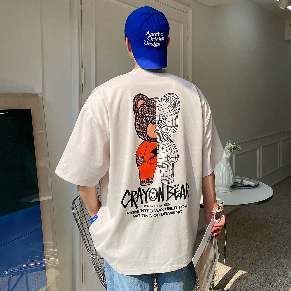 분또반팔 비침없는흰티 냉장고티셔츠 - 상품 이미지