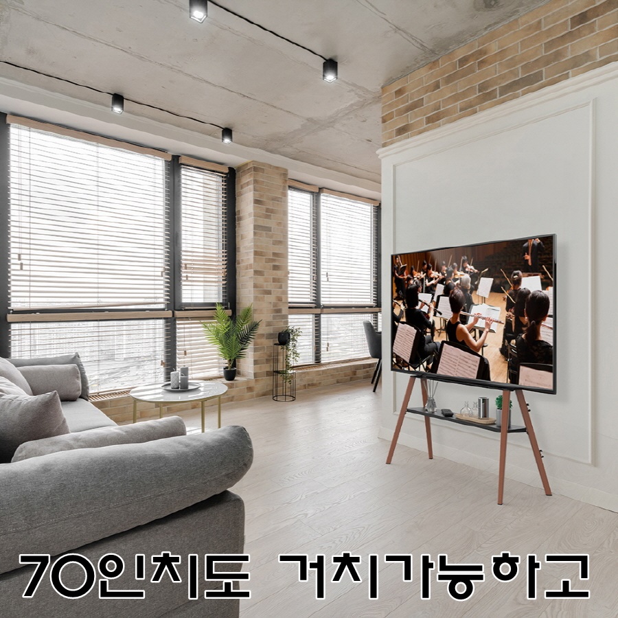 이젤형 TV 스탠드 삼성 LG호환 대형 벽면밀착형 티비다리 177cm(70인치) - 상세 이미지 4