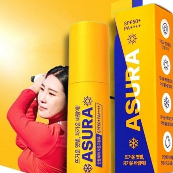 끈적임없는썬스틱 스포츠선스틱 스틱형선블록