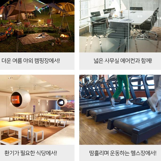 메탈 야외용선풍기 탁자 캠핑용 데스크팬 대형 사무용선풍기 - 상세 이미지 3