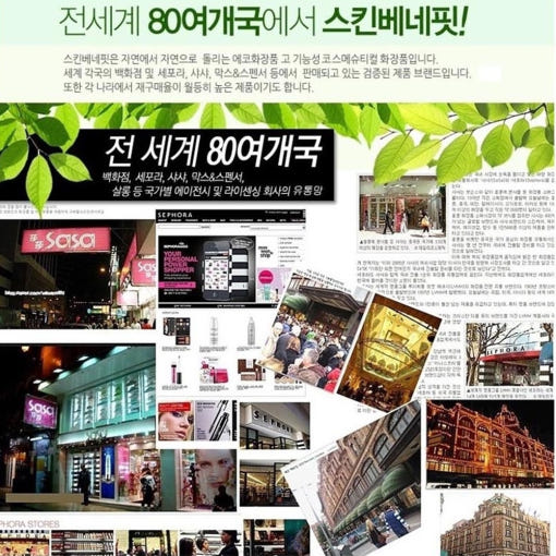 thumbnail-9