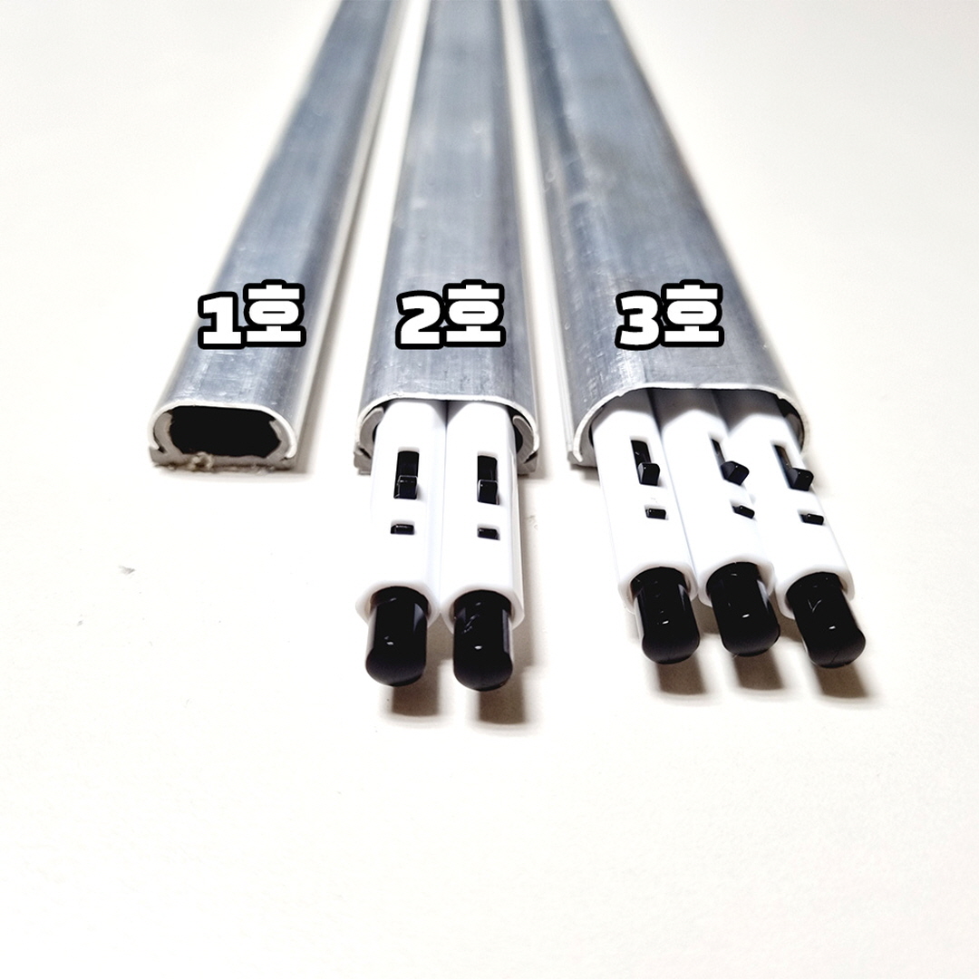 쇠몰드 쇠몰딩 철몰딩 알루미늄 스텐 금속 쫄대 쫄때 배선 전기선 전선 가리개 정리 1호