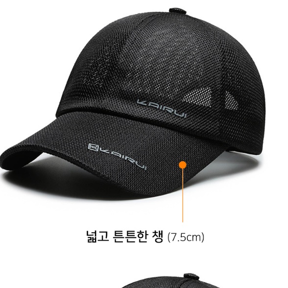 화이트 테니스모자 러닝 달리기 마라톤모자 여름캡모자 - 상세 이미지 4