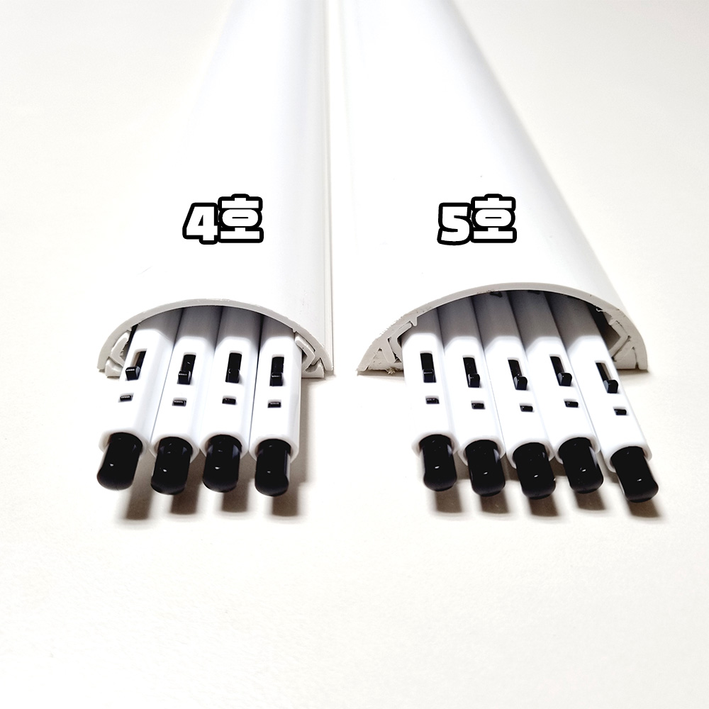 고강도 PVC 랜선 배선 선정리 몰딩 쫄대 쫄때 졸대 전기선 전선 가리개 커버 1호