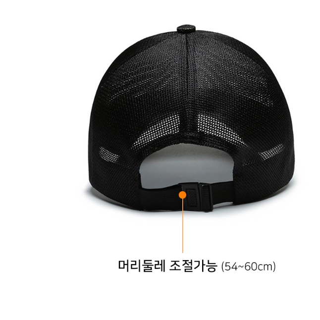 화이트 테니스모자 러닝 달리기 마라톤모자 여름캡모자 - 상세 이미지 2
