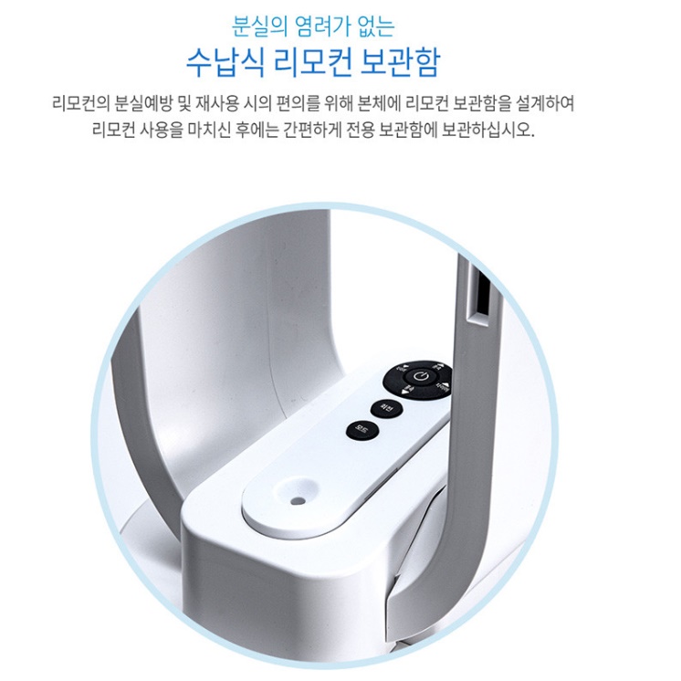 타워형 타워선풍기 타원형선풍기 일자 세로 세로형 일자형 선풍기 - 상세 이미지 2