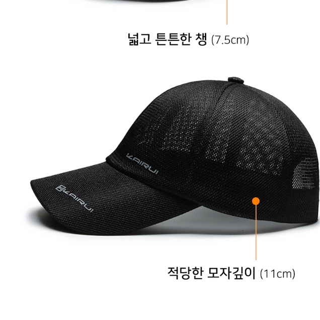 화이트 테니스모자 러닝 달리기 마라톤모자 여름캡모자 - 상세 이미지 3