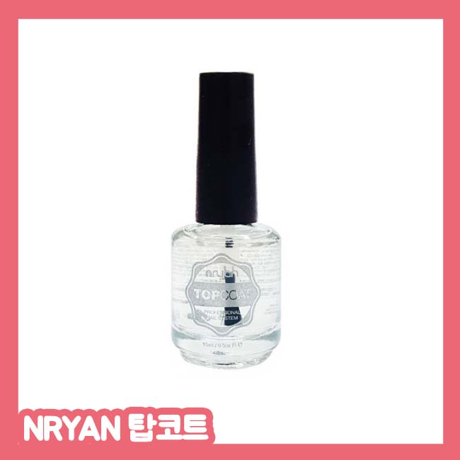NRYAN 엔리안 탑코트 15ml : 코인네일