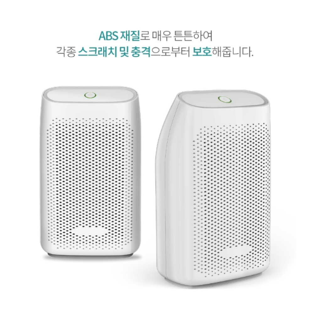 펠티어제습기 10평제습기 화장실용 - 상세 이미지 2