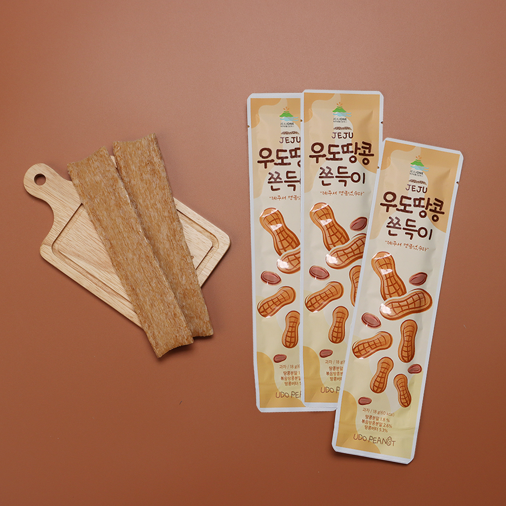 우도땅콩 쫀득이 저칼로리 간식 주전부리 추천 간식 사용후기