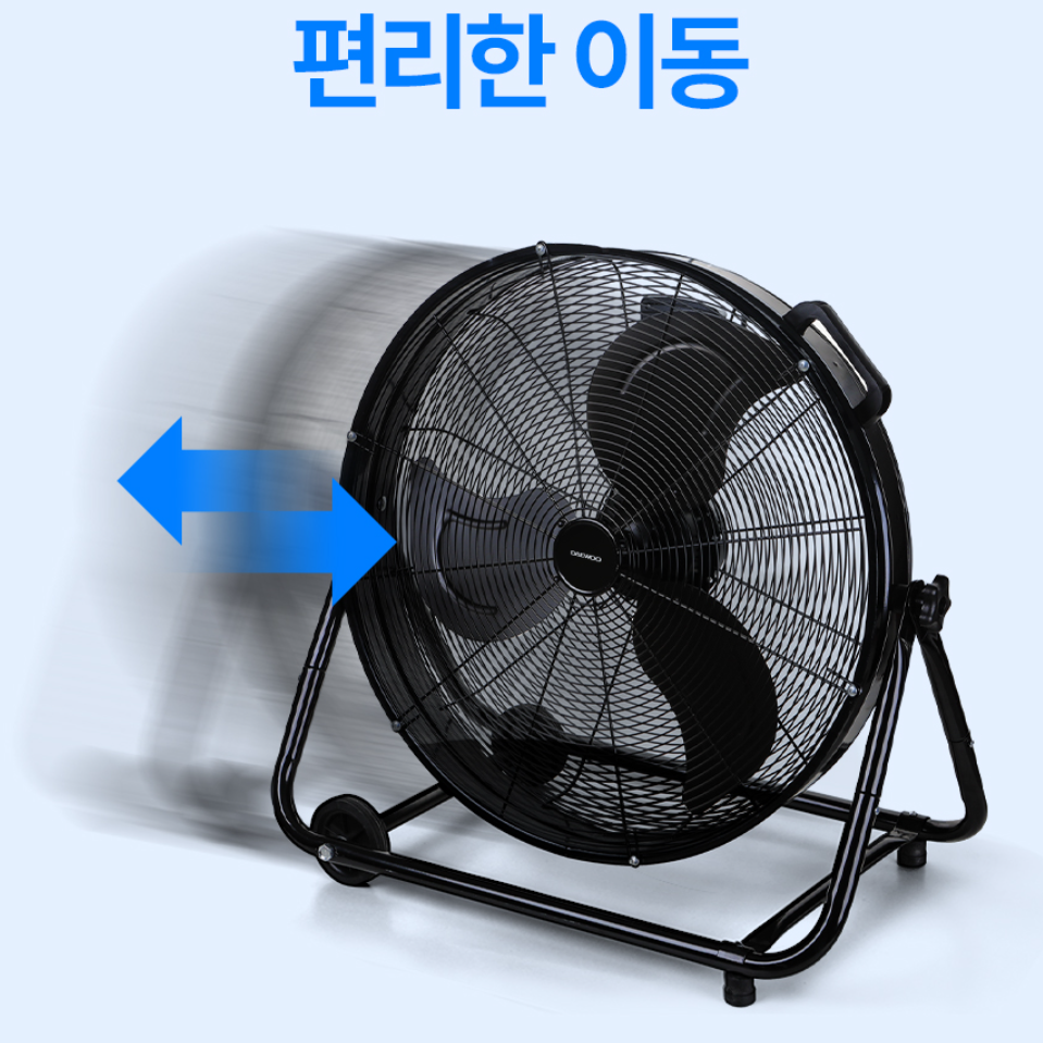 24인치 대형 써큘레이터 공장 공업용 써큘레이터 공장용 써큘레이터 산업용 서큘레이터 - 상세 이미지 3