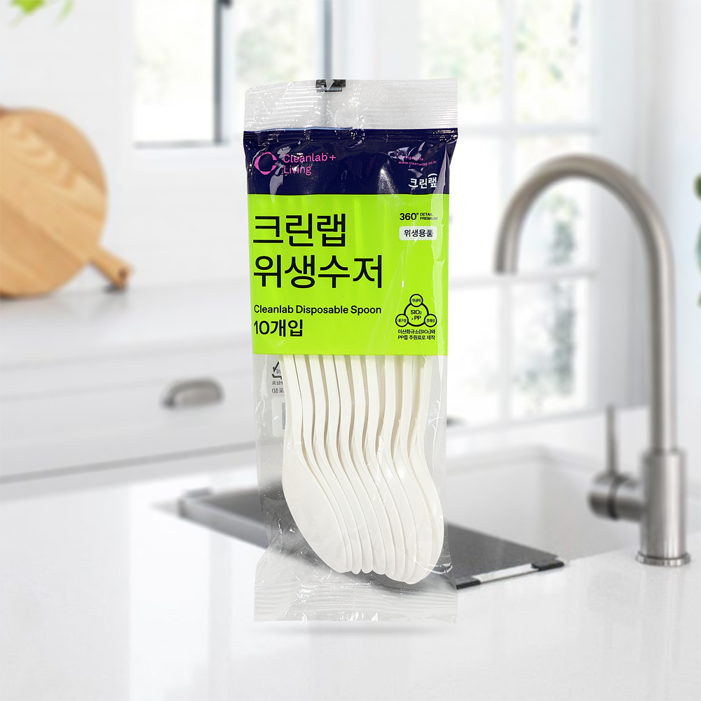 크린랩 위생 수저 캠핑 휴대용 소풍 일회용 10P - 메인 이미지