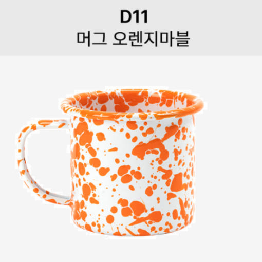 thumbnail-11