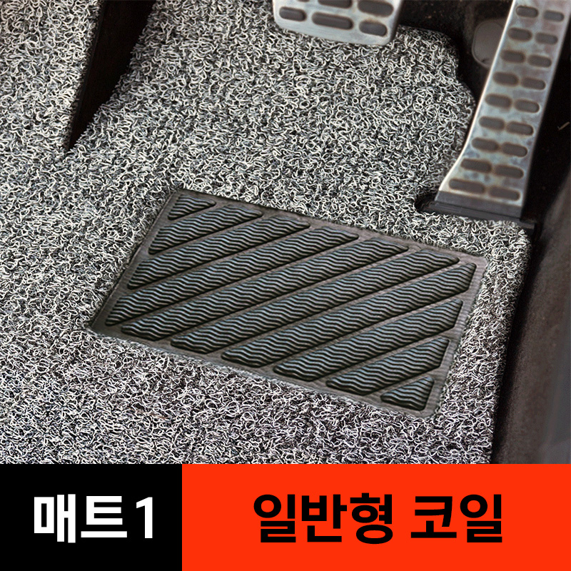 모트라이너 자동차 카매트 코일매트 발판 확장형 아반떼 CN720년4월H08A 차 차량용 - 상세 이미지 2
