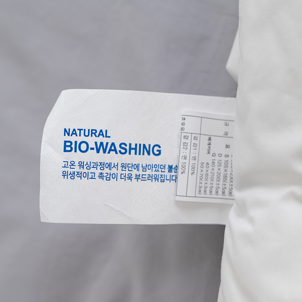호텔이불 양면 고밀도 사계절침구 슈퍼싱글 퀸 옥수수솜 차렵이불 - 상세 이미지 4